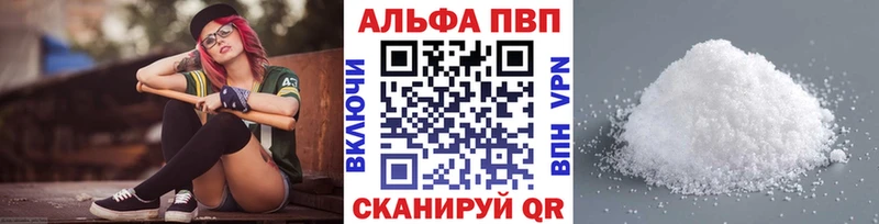 Какие есть наркотики Обь Гашиш СК mega онион МАРИХУАНА Кокаин Мефедрон