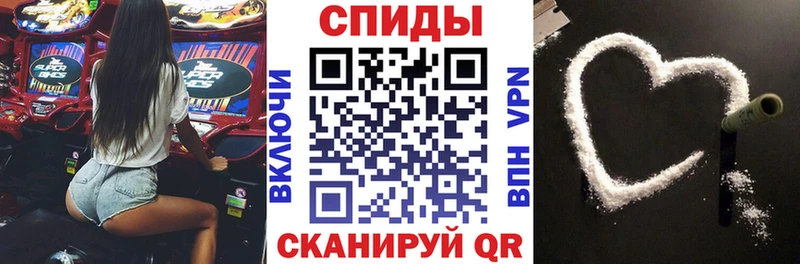 Amphetamine Premium  Обь 