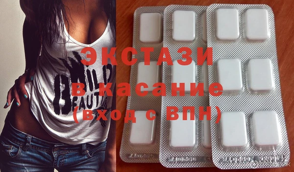 кокаин колумбия Балахна