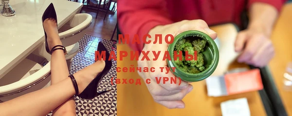 прущие грибы Баксан