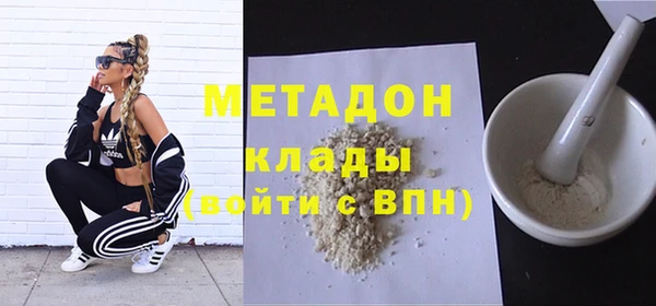 кокаин колумбия Балахна