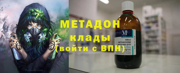 скорость mdpv Балабаново