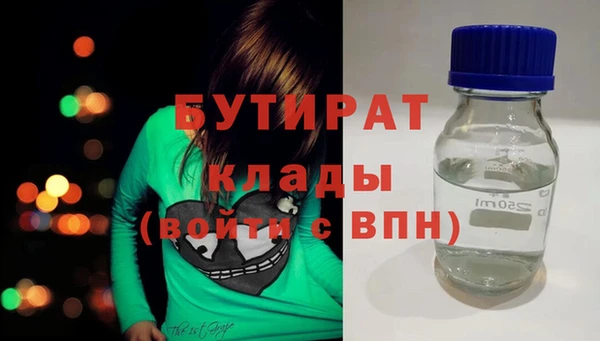 кокаин колумбия Балахна
