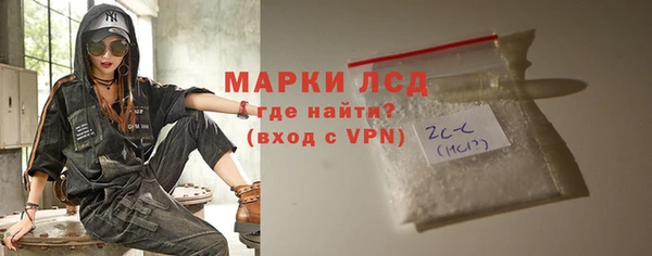 скорость mdpv Балабаново