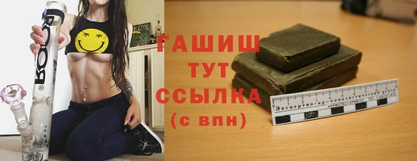 скорость mdpv Балабаново