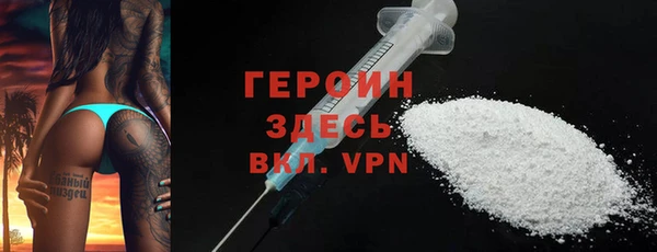 прущие грибы Баксан