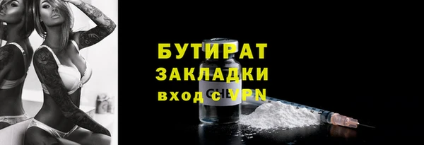 скорость mdpv Балабаново