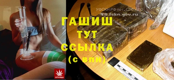 кокаин колумбия Балахна