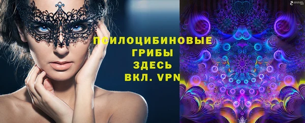 скорость mdpv Балабаново