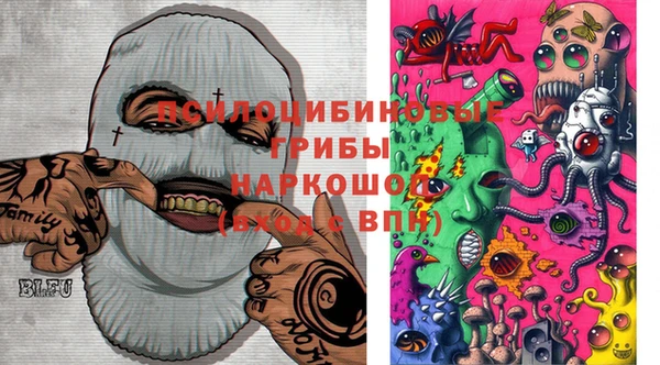 кокаин колумбия Балахна