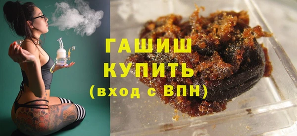 кокаин колумбия Балахна