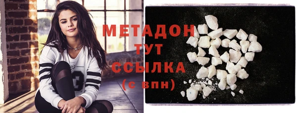 прущие грибы Баксан