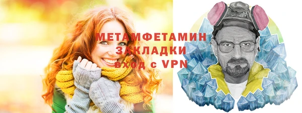 скорость mdpv Балабаново