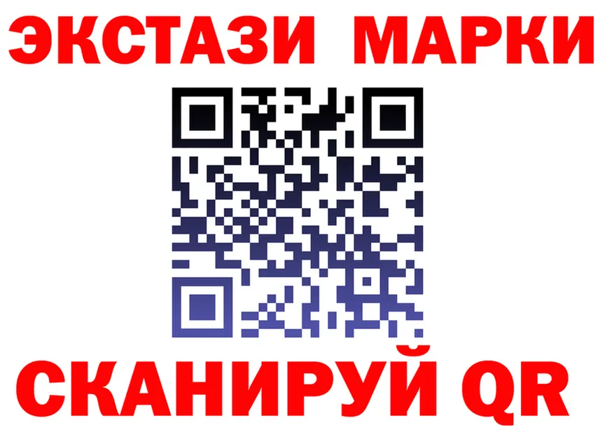Кетамин VHQ зеркало мориарти KRAKEN Обь