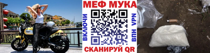 hydra ССЫЛКА  купить   Обь  Меф 4 MMC 