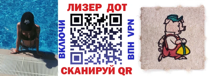 Марки N-bome 1500мкг как найти наркотики Обь