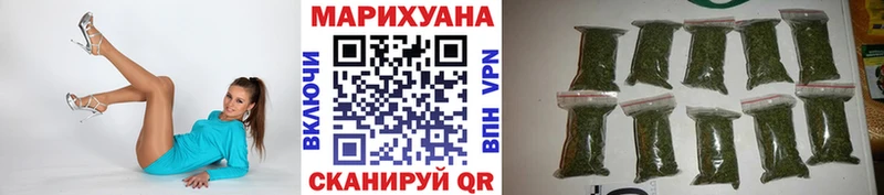 как найти закладки  Обь  МАРИХУАНА ГИДРОПОН 